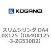 71439917