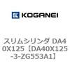 71439926