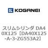 71440617