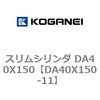 71441353