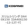 71441633