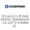 71441658