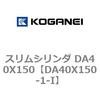71442008