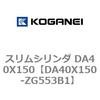 71443715