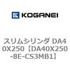 71447303