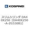 71448037