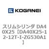 71448834