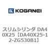 71449096