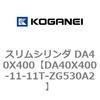 71455913