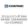 71456202