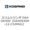 71456245