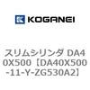 71460804