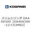 71461066