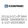 71463166