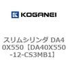 71465862