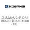 71468032