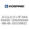 71468933
