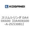 71469712