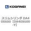 71469965