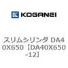 71470446