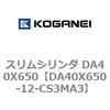 71470674