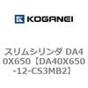 71470692
