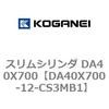 71473097