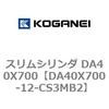 71473106