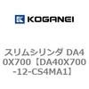 71473115