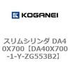 71473386