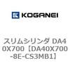 71473806