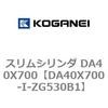 71474777