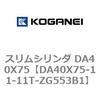 71477613
