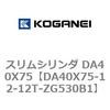 71477866