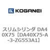 71479162