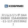71480018