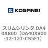 71480142