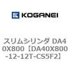 71480158