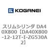 71480176