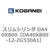 71480404
