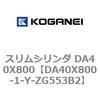 71480614