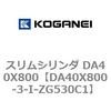 71480806