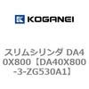 71480833