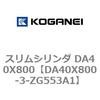 71480894