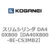 71481043