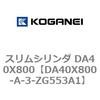 71481576