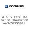 71481603