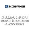 71483064