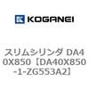 71483082