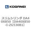 71484412